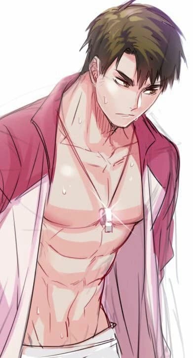 Ushijima wakatoshi thumbnail