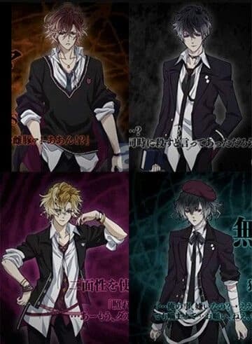 Makumi brothers thumbnail