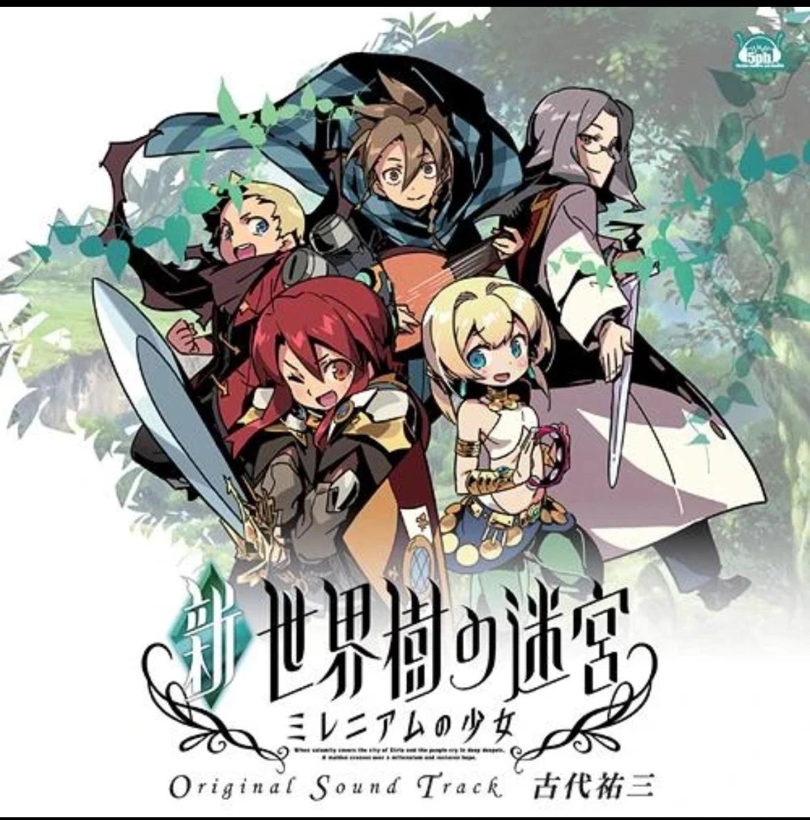 Etrian Odyssey Untold: The Millenium Girl thumbnail