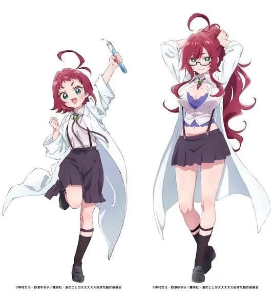 Kusuri thumbnail