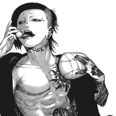 Uta thumbnail
