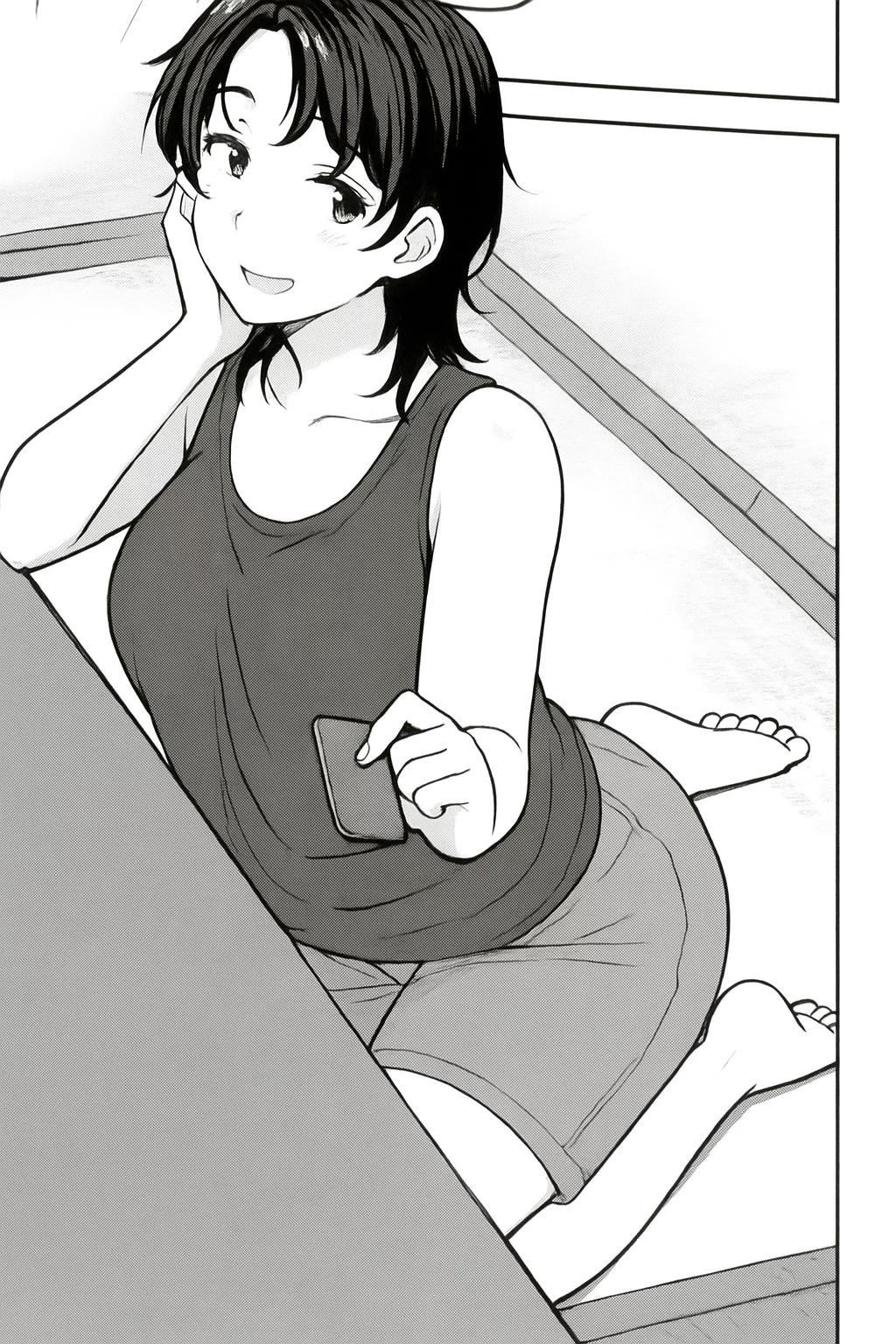 Sarahi - Childhood Friend thumbnail