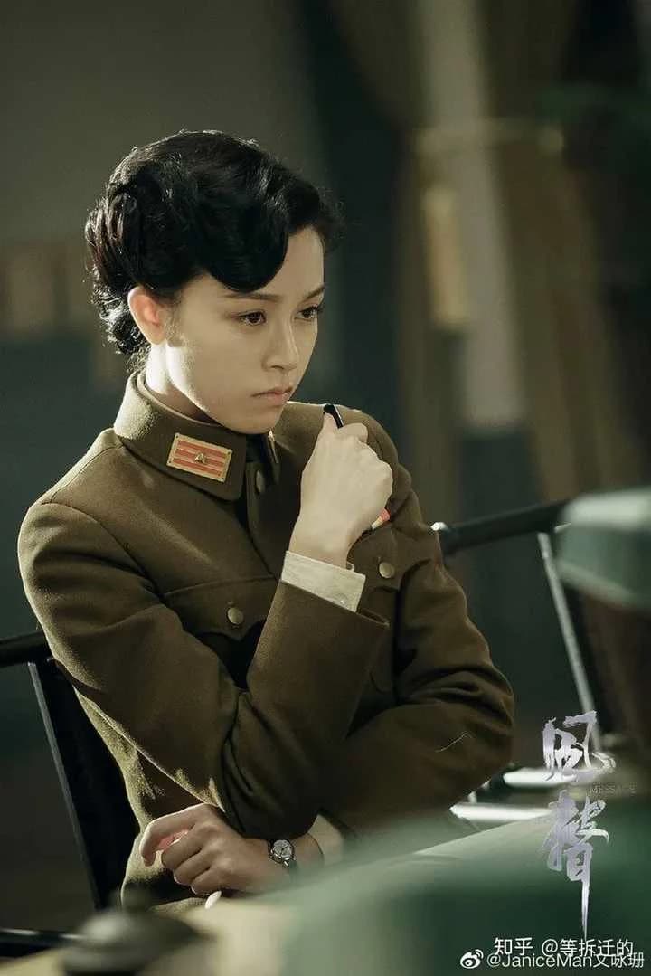 Li Ningyu (GL) thumbnail