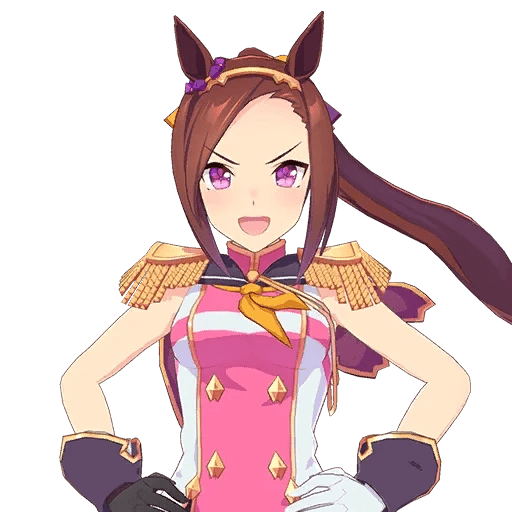 Sakura Bakushin O thumbnail