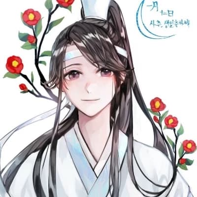 Lan Sizhui thumbnail