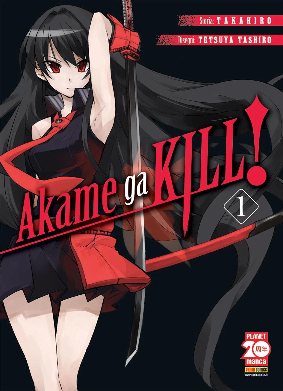 Akame ga KILL! thumbnail