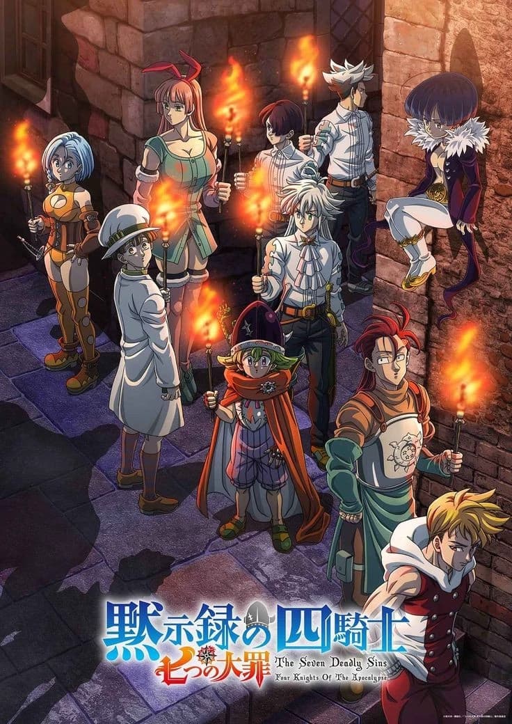 The Four Gentlemen of the Apocalypse Rpg ''︎ ♥ thumbnail