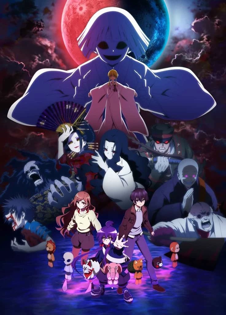 Dark Gathering RPG thumbnail