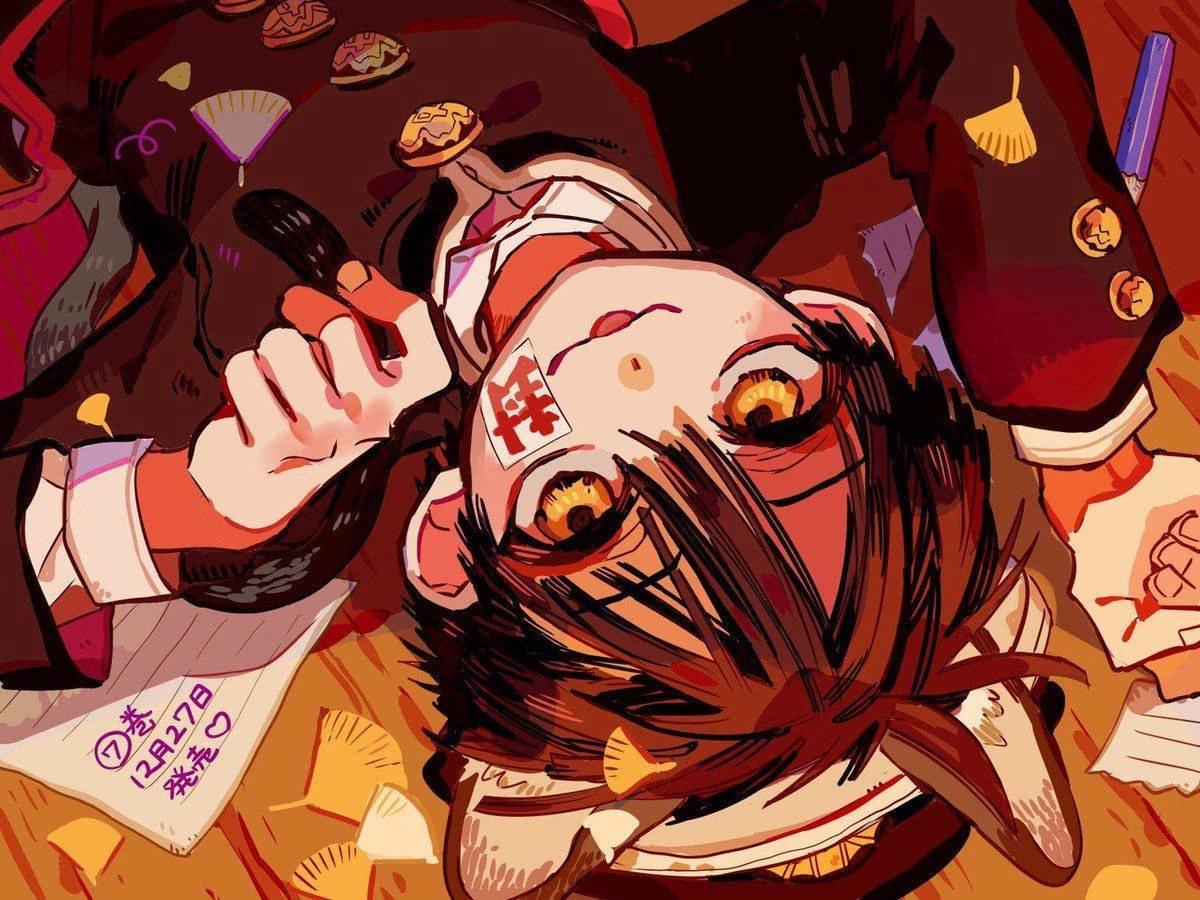 haui thumbnail