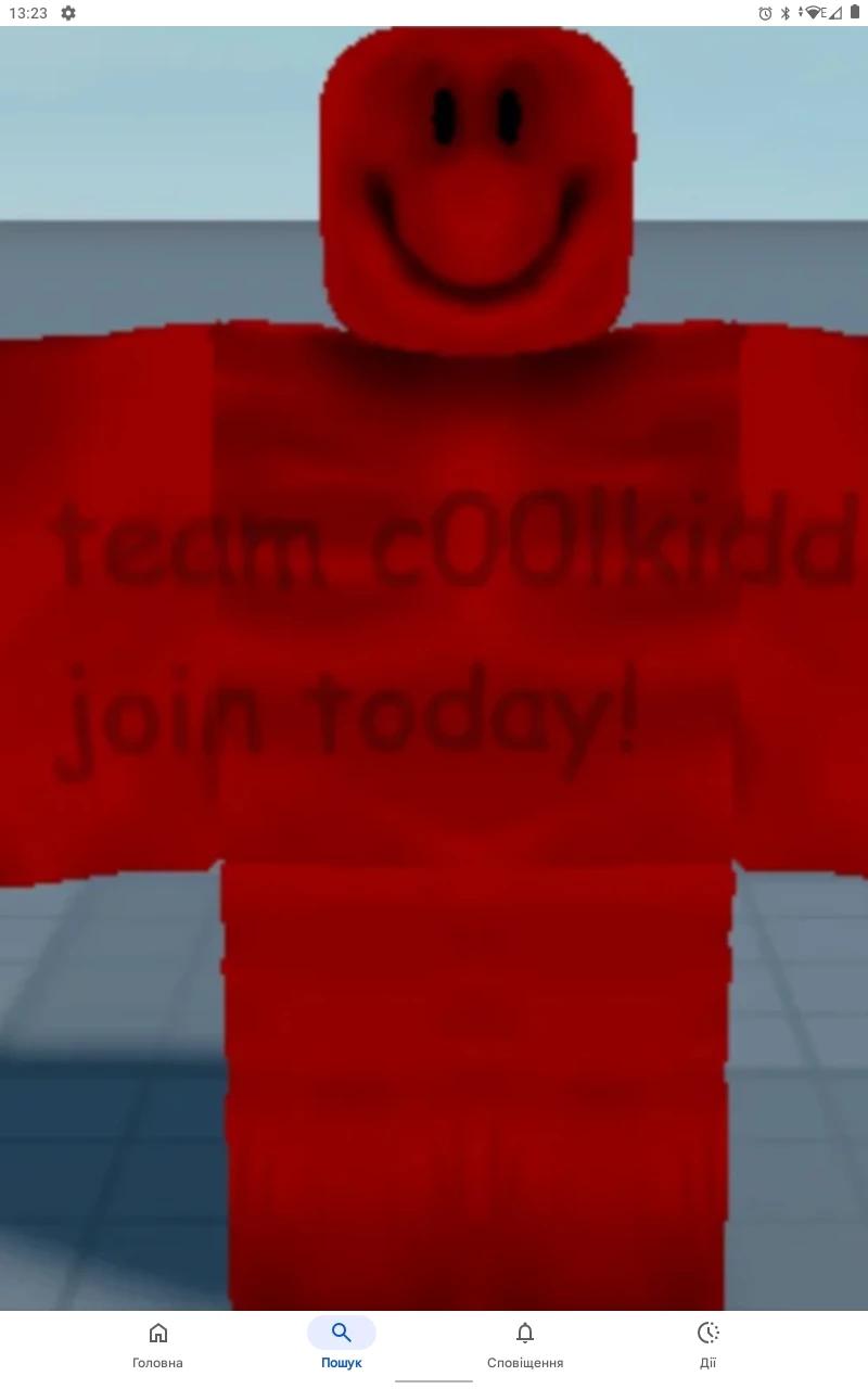 coolkid thumbnail