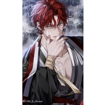 Renjiro Akatsuki thumbnail