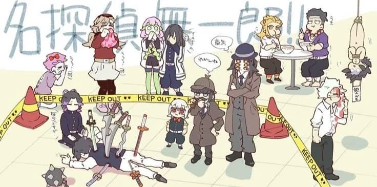 Hashira and the scene of the Kimetsu no Yaiba case (humor) thumbnail