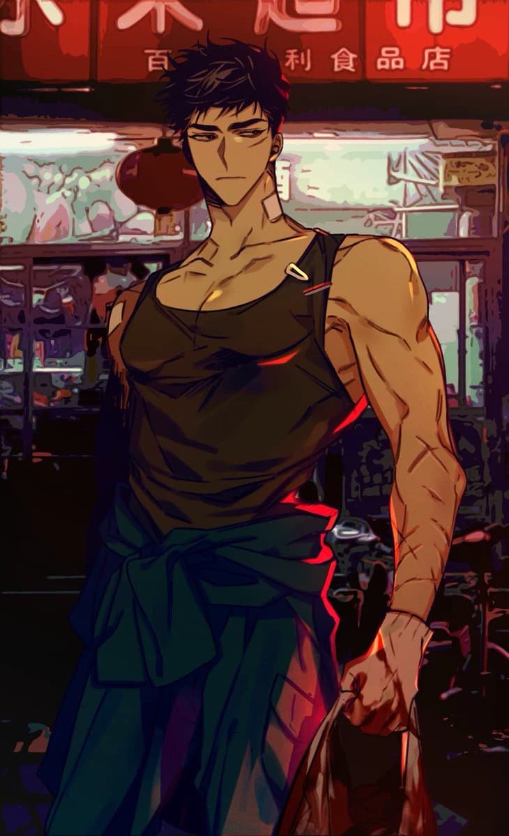 Katzo - BL thumbnail