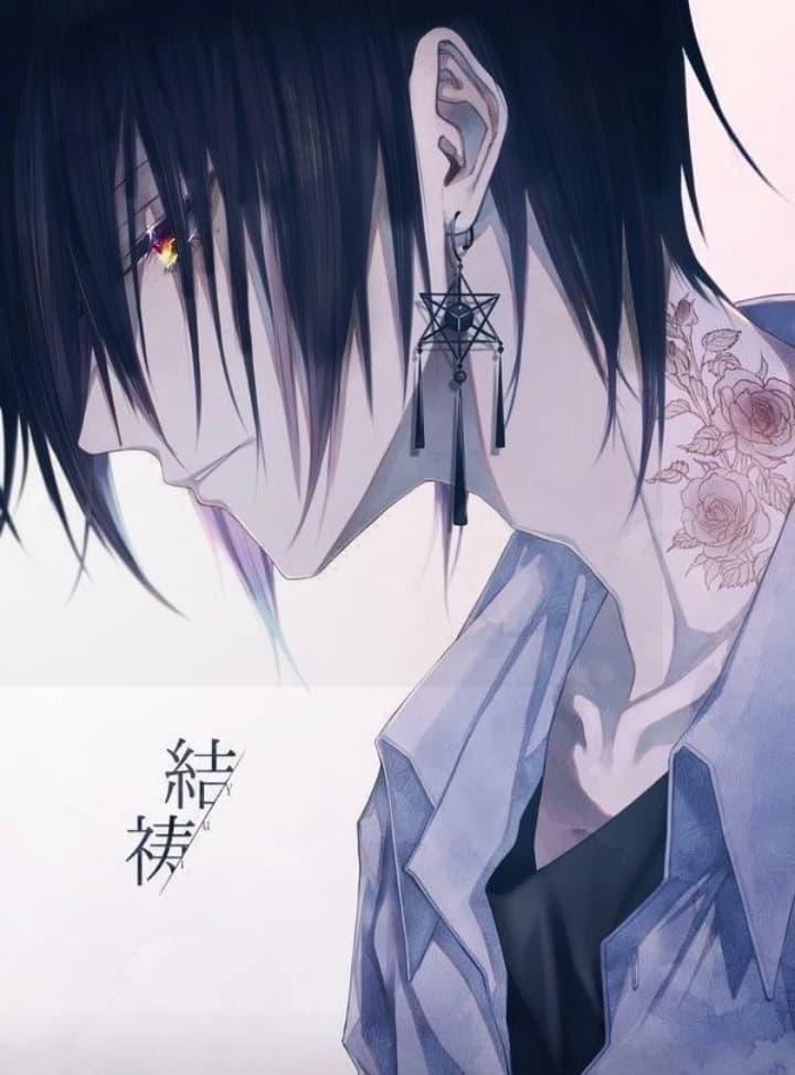 Haruto Kurogane thumbnail