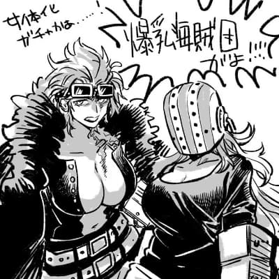Female Killer and Eustass Kidd thumbnail