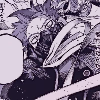 Shinsou thumbnail
