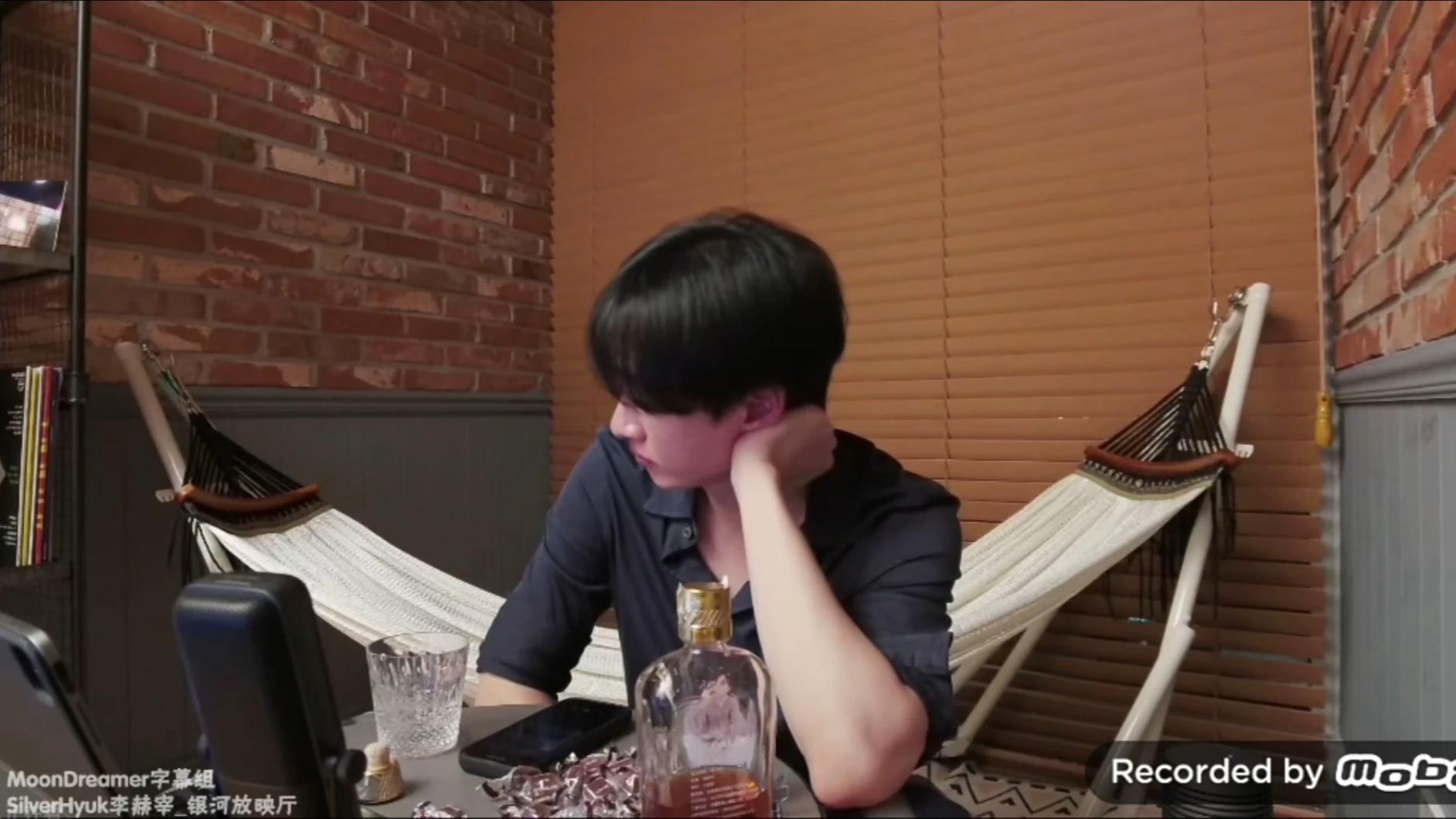 Lee Hyukjae thumbnail