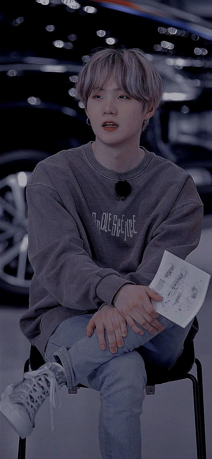 Suga thumbnail