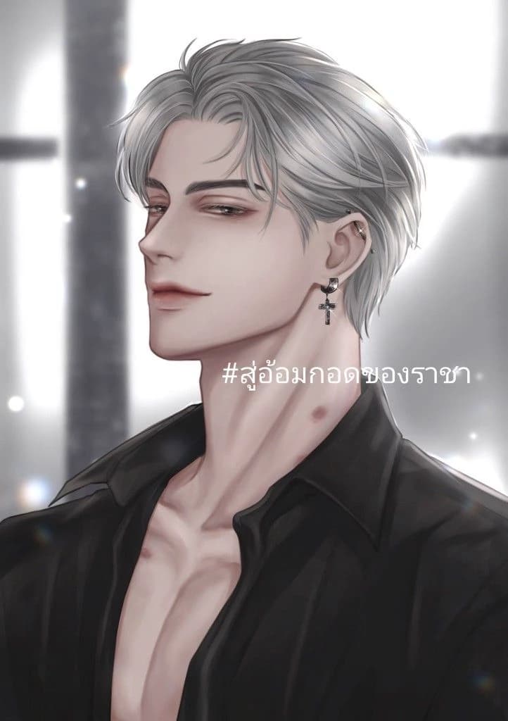 Gabriel (Father?) thumbnail