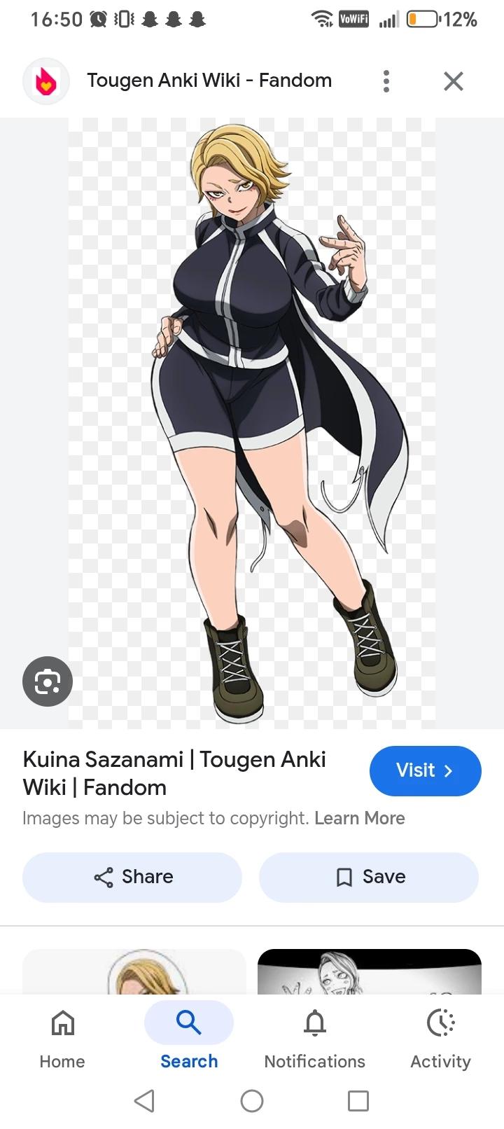 Kuina suzanami thumbnail