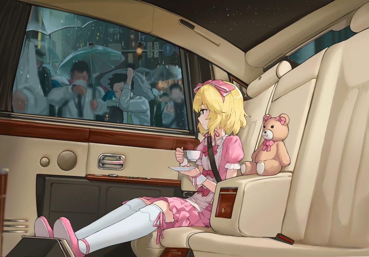 Little Chief Mira thumbnail