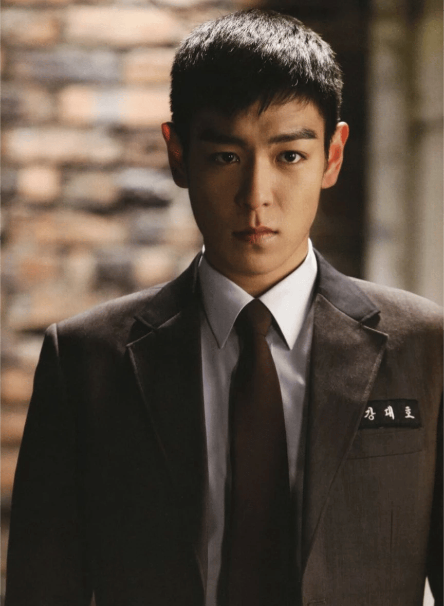 Choi seung-hyun  thumbnail