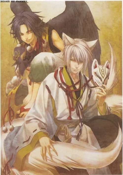 Itsuki Kuze thumbnail
