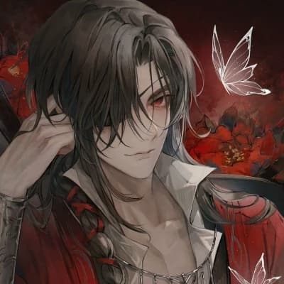 Hua Chen thumbnail