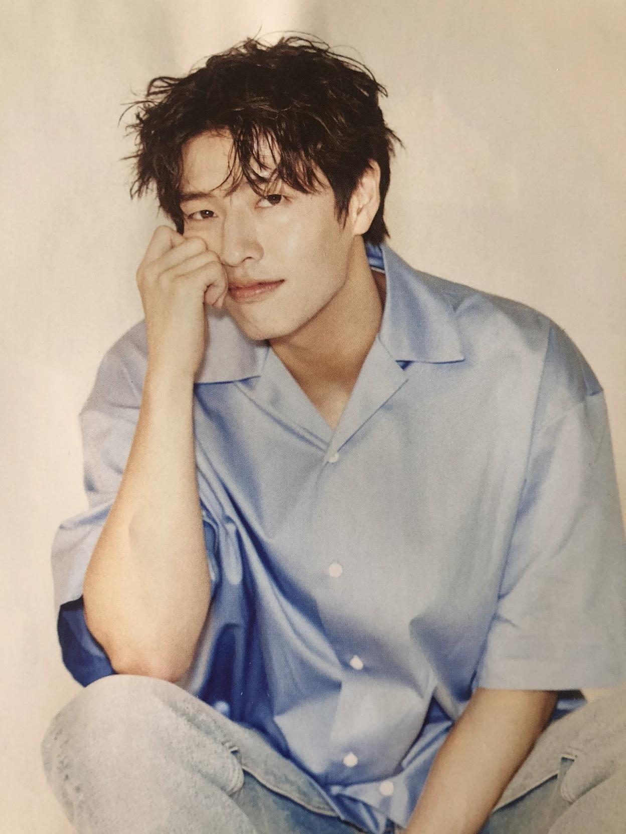 Kang Ha-neul thumbnail