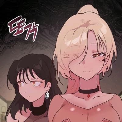 Alice and Alisson thumbnail