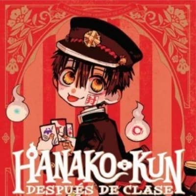 haui thumbnail
