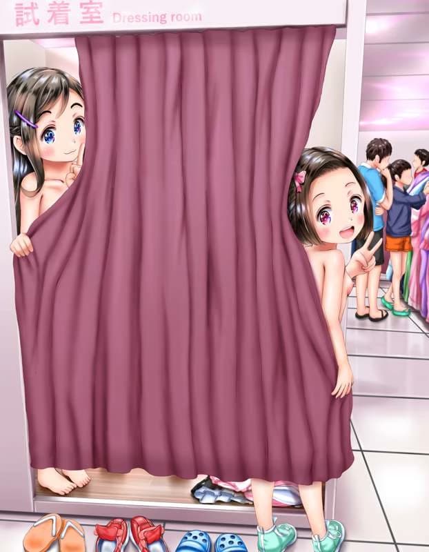 The exhibitionist thumbnail