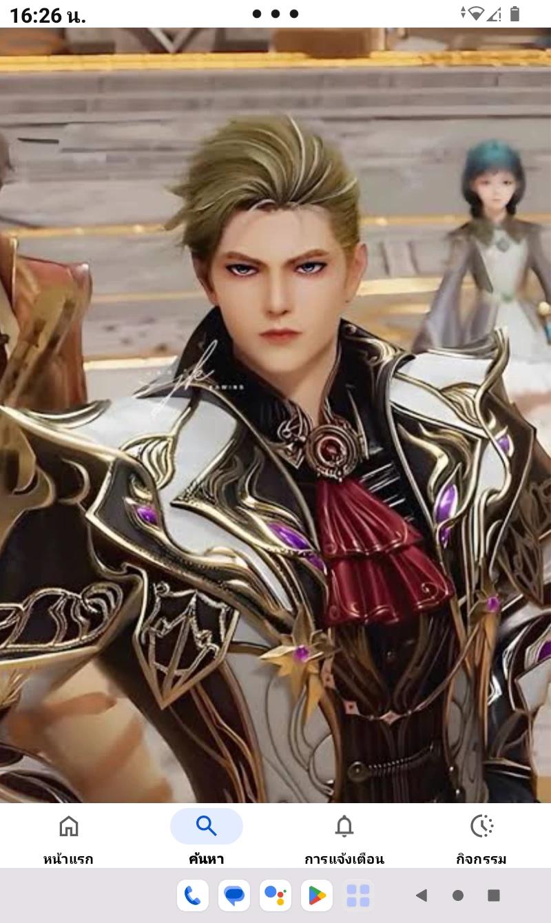 Taiyao Heng thumbnail