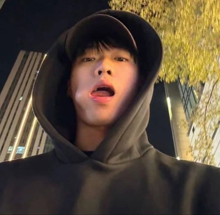 Minho thumbnail