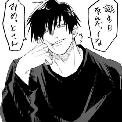 Toji Fushiguro thumbnail