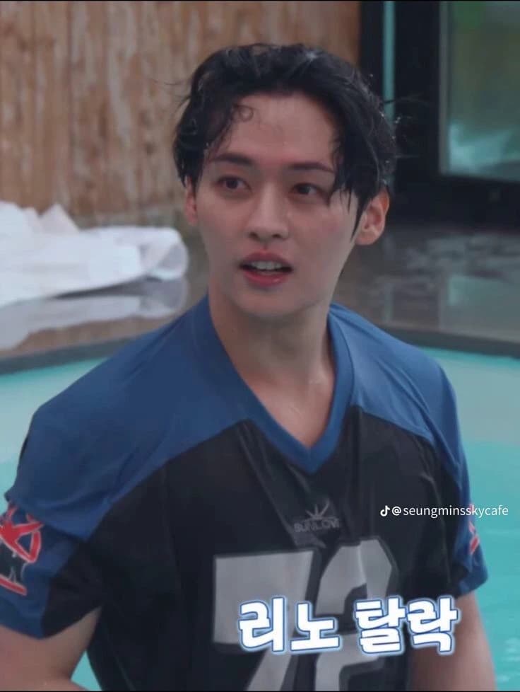 Lee know thumbnail