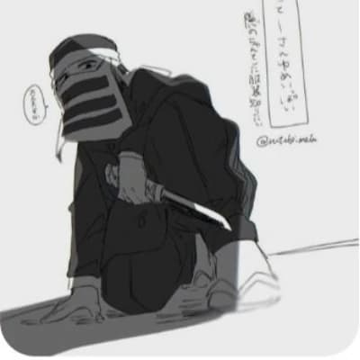 Giyu and Sanemi thumbnail