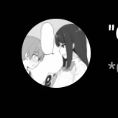 Oneechan thumbnail
