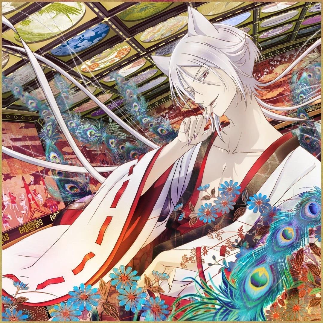 Nue Omamori-sama (Nanomori Aoi) The Demon Prince of Momochi House thumbnail