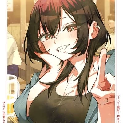 Momoha Bonnouji thumbnail