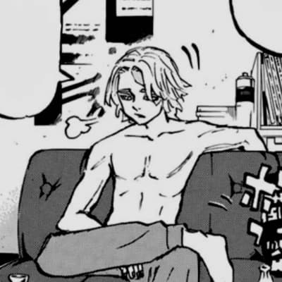 Seishu Inui thumbnail
