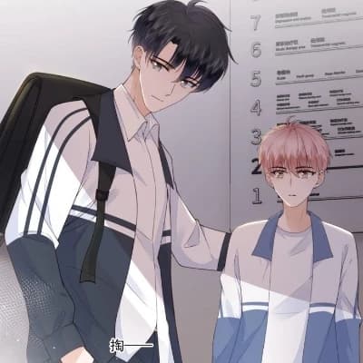 Nini (Shidou) thumbnail