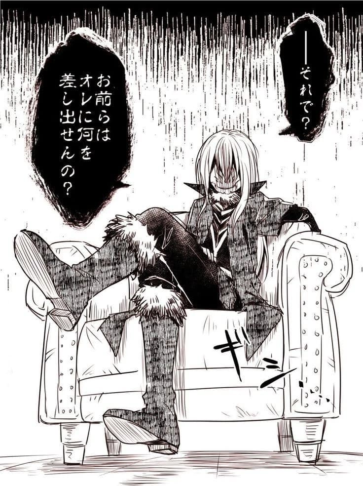 Rimuru Tempestad thumbnail