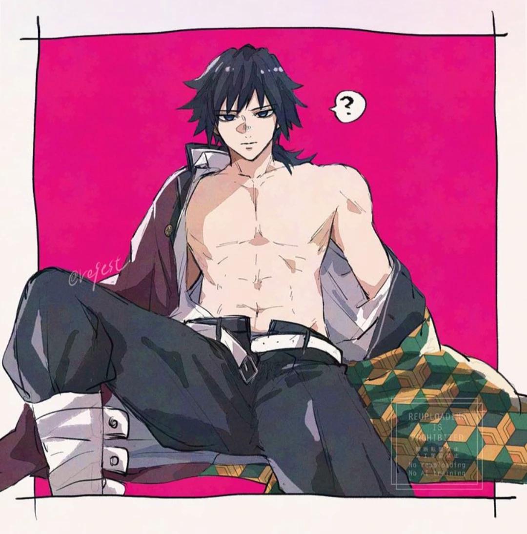 Giyu Tomioka thumbnail