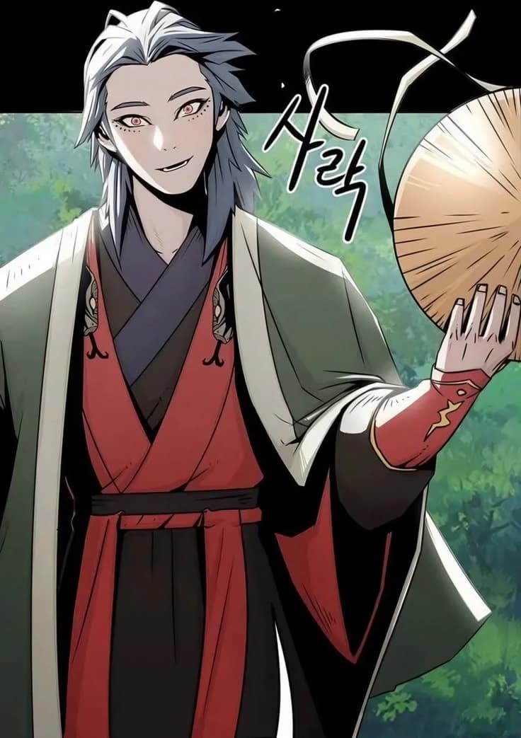 Yu Giljun thumbnail