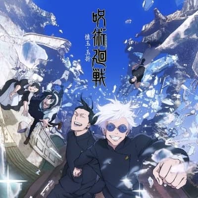 Rpg jujutsu kaisen thumbnail