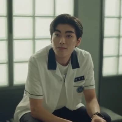 Kim Sugyeom thumbnail