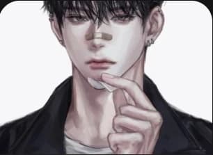 Kylis thumbnail