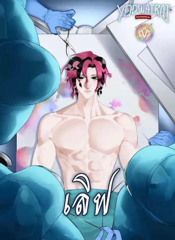 (Love) thumbnail