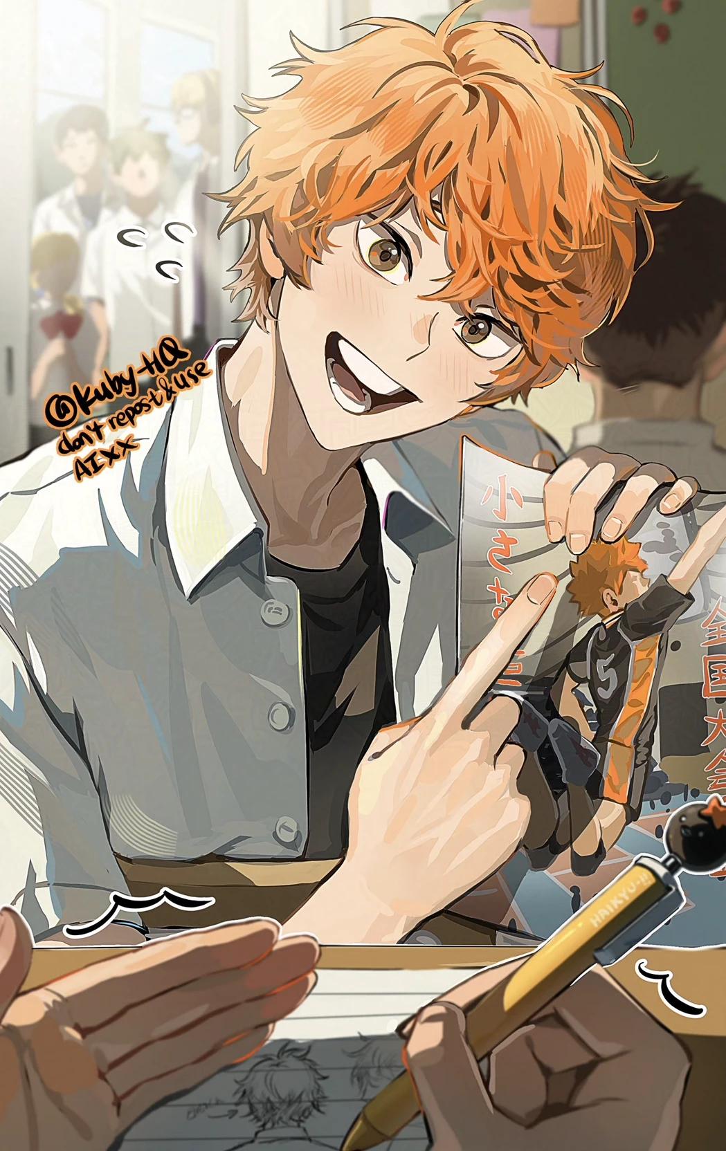 Detany Shoyo thumbnail